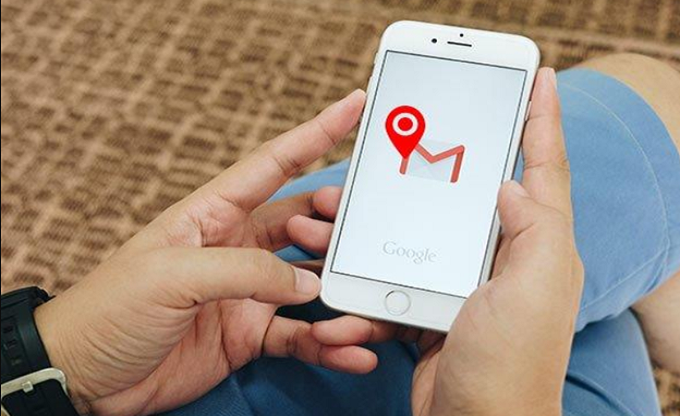 How Mobile Phone Is Tracked Via Gmail_Featured